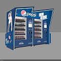Blue Pepsi Commercial Vending Machine With Multiple Beverage Dispensing Compartments 3d model