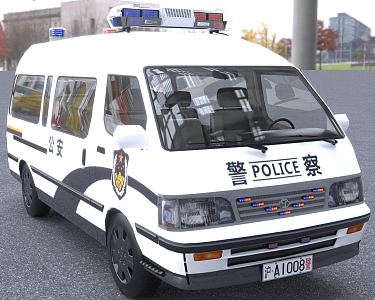 Sea Lion Bread Police Car 3d model