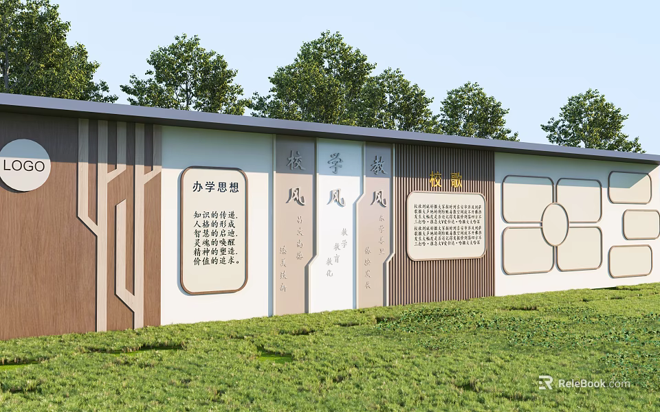 Modern School Building With Cultural Wall Featuring Educational Displays Tree Patterns And Green Lawn 3d model 