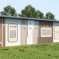 Modern School Building With Cultural Wall Featuring Educational Displays Tree Patterns And Green Lawn