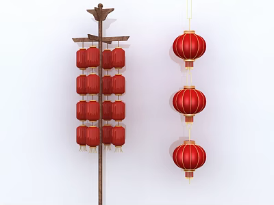 Red Lanterns In Square And Round Shapes Hanging On Pole And String 3d model