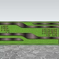 Lush Greenery Covered Landscape Wall With Inscribed Text And Adult Child Walking By Trees