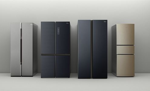 Modern refrigerator 3d model