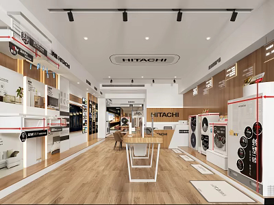 Hitachi Appliance Store Modern Interior With Washer Refrigerator Display And Wooden Elements 3d model