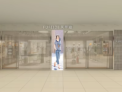 FUFEDIDI Clothing Store With Stylish Window Display Mannequins And Glass Front 3d model