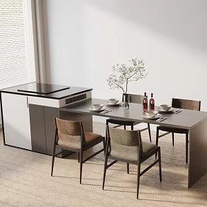 Modern table combination 3d model