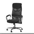 Modern Black Mesh Back Office Chair With Metal Arms And Rolling Base