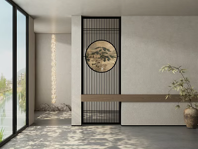 New Chinese-style Song-style partition porch 3d model