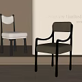 Modern Minimalist Dining Chairs With White And Brown Cushions And Black Frames