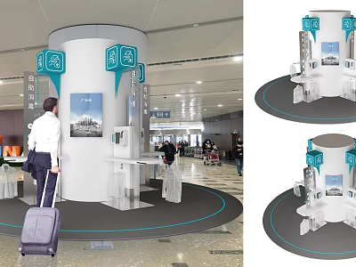 Airport Cylindrical Service Kiosk with Passengers Luggage Information Counters and Check in Areas 3d model