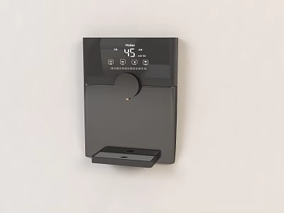 Haier Black Wall Mounted Instant Hot Water Dispenser With Temperature Display 45 Degrees 3d model