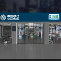 Vivo 5G Series Mobile Phone Showroom With Display Counters And Digital Screens