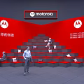 Motorola Exhibition Hall With Red Walls Stepped Seating And Brand Logo
