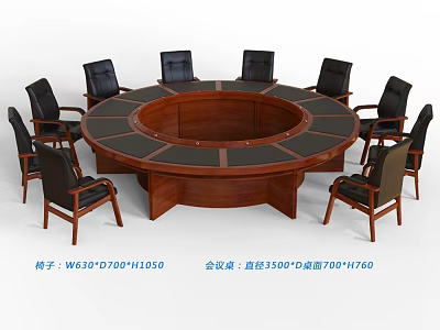 Round Conference Table With 3500mm Diameter 750mm Height And Black Chairs 3d model