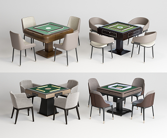 Modern Mahjong Table and Chair Mahjong Table Chess and Card Table 3d model