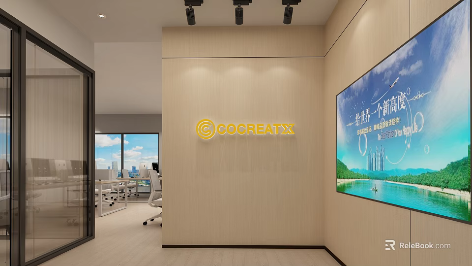 Modern Office Reception Desk With Wooden Wall Company Logo And Digital Landscape Screen 3d model 