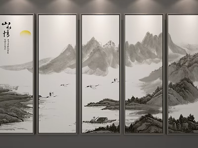 Five Panel Screen Chinese Ink Landscape Painting with Mountains Water Sun and Flying Birds 3d model