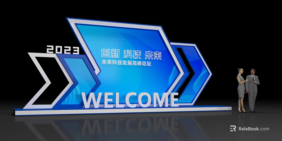 Modern 2023 Future Technology Innovation Summit Forum Welcome Display Board 3d model 