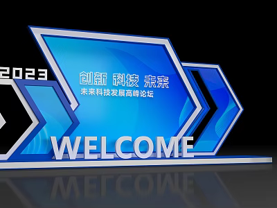 Modern 2023 Future Technology Innovation Summit Forum Welcome Display Board 3d model