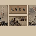 Traditional Chinese Calligraphy And Landscape Paintings Framed Decor Hanging On Wall