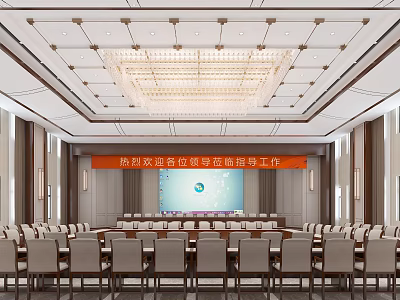 Formal Conference Room With Elegant Chandelier Long Table Chairs And Banner 3d model