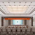Formal Conference Room With Elegant Chandelier Long Table Chairs And Banner