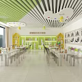 Modern Art Classroom 3d model