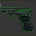 Modern Metal Handgun With Textured Grip Trigger Barrel And Red Indicator 3d model