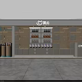 Modern Shopping Mall Retail Store Interior With Organized Product Shelves And Brand Logo