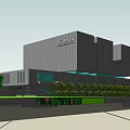 Modern Shopping Mall Building Featuring Gray Exterior Glass Curtain Walls And Surrounding Greenery