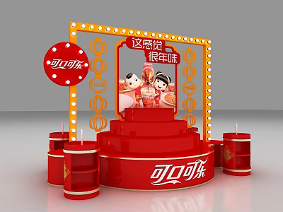 Coca-Cola Chinese New Year Themed Booth With Red Stage And Cartoon Characters Lantern Decorations 3d model