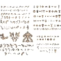 Vintage Ornamental Decorative Elements With Curved Patterns And Floral Designs