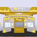 CR LAND Exhibition Booth with Curved Yellow White Structure and Project Display Screens with Maps