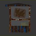 Rusty Metal Kiosk With Striped Roof Star Decoration And Blue Brown Panels