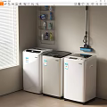 Three White Washing Machines In Laundry Room With Wall Mounted Shelf And Cleaning Supplies