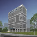 Modern High Rise Urban Office Building Featuring Glass Facade And Tree Surroundings