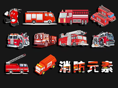 Fire Elements Collection Featuring Various Fire Trucks Hydrants And Gear 3d model