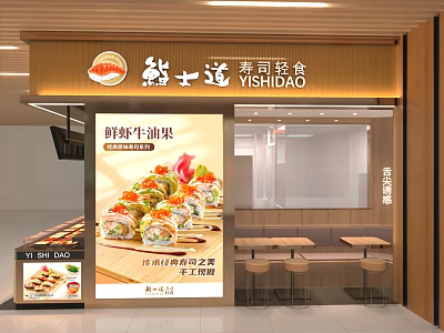 Light Meal Sushi Shop In Mall With Fresh Shrimp Avocado Rolls And Cozy Interior 3d model