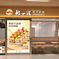 Light Meal Sushi Shop In Mall With Fresh Shrimp Avocado Rolls And Cozy Interior