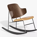 Stylish Brown Wooden Backrest Rocking Chair With Tan Leather Seat And Black Metal Frame