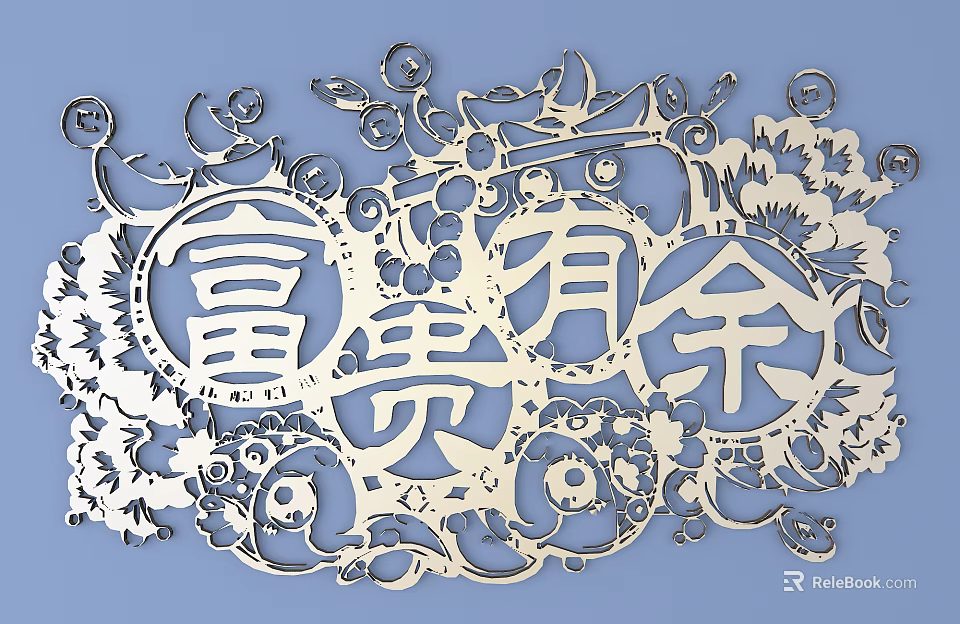 Traditional Chinese Hollow Out Carving Featuring Floral Fish And Fortune Characters 3d model 