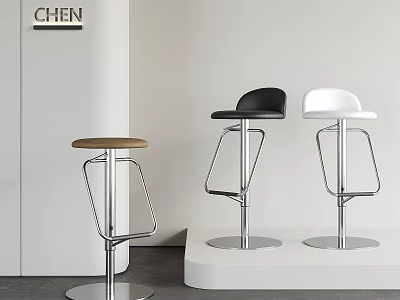 Modern Bar Stools With Black White Brown Colors And Metal Frames In Minimalist Space 3d model