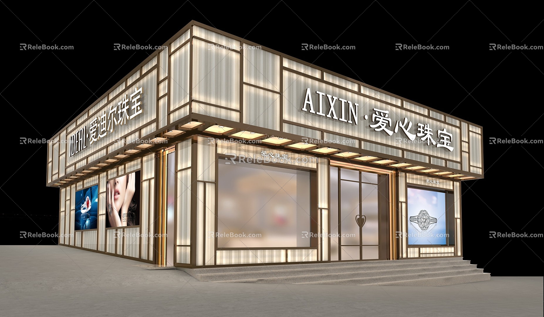 Modern Jewelry Store 3d model