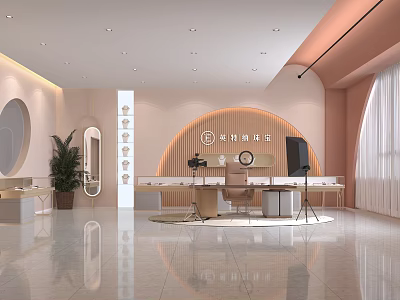 Modern Public Office Space Interior Design With Workstations Lighting Plants And Decorative Wall 3d model