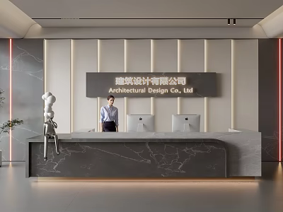 Modern Front Desk Reception Interior Design With Sleek Counter And Workstation Computers 3d model