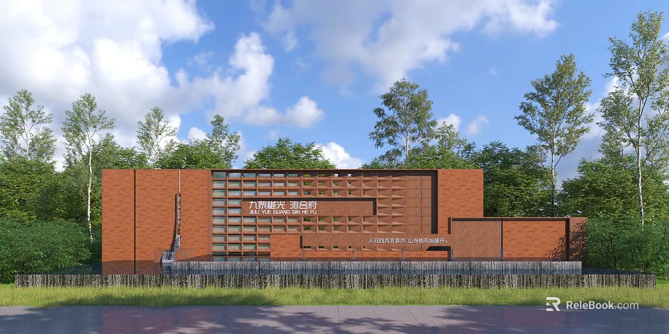 Red Brick Feature Wall With Modern Design Against Green Trees And Blue Sky 3d model 