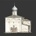 Traditional European Architecture Featuring White Walls Gray Dome Arched Windows And Gray Tiled Roof
