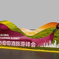 Global Enotourism Summit 2025 Photo Spot With Vineyard Mountain City Skyline And Wine Bottle