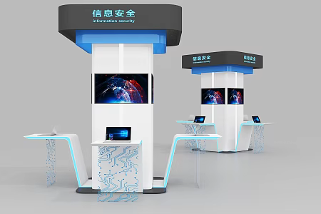 Modern Display Stand 3d model