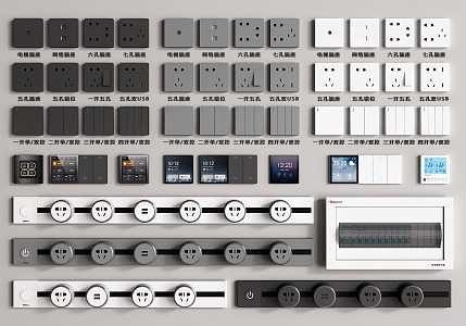 Switch socket rail socket switch socket switch panel intelligent switch strong current box weak current box 3d model